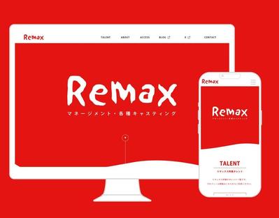声優マネジメント会社の「コーポレートサイト」を制作しました