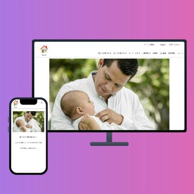 自主制作したサイトになります。
不動産会社をイメージしたHPを作成いたしました
