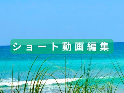 非属人のサンプル動画と属人のサンプル動画を制作しました