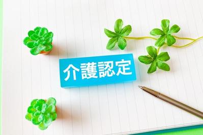 オウンドメディアからの依頼で、介護や福祉に関する情報を生活に密着する形で提供する依頼を受け、執筆しました