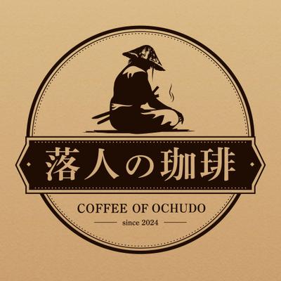 シンプルクールなイメージで仕上げました