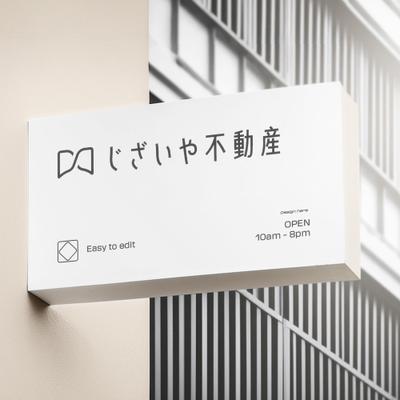 ロゴ制作させていただきました