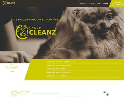 ペットショップサイトをWordpressで構築（デザイン、コーディングまで担当）しました