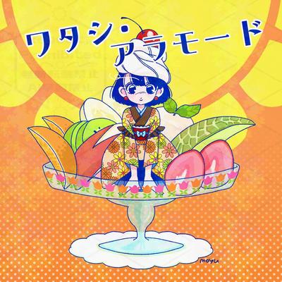 趣味での絵を描きました