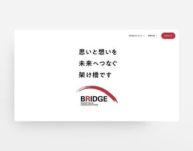 【web制作】広告代理店のコーポレートサイトを制作しました