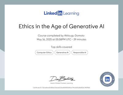 Ethics in the Age of Generative AI を取得しました