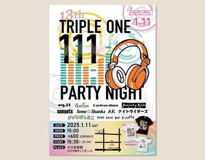 音楽イベントのポスターを作らせていただきました