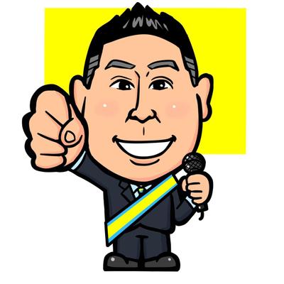 政治家、議員、似顔絵作成しました