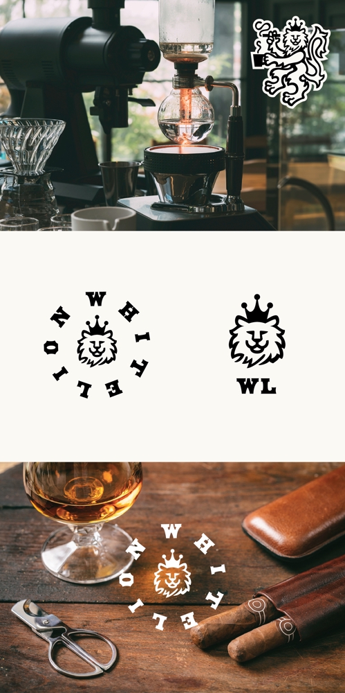 シガーカフェ、「ホワイトライオン」のロゴマークを作成し
ました