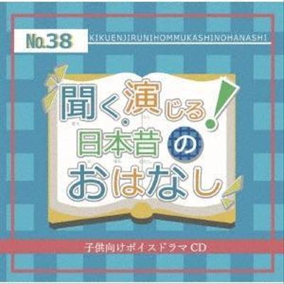 ボイスドラマCDの声優を担当しました