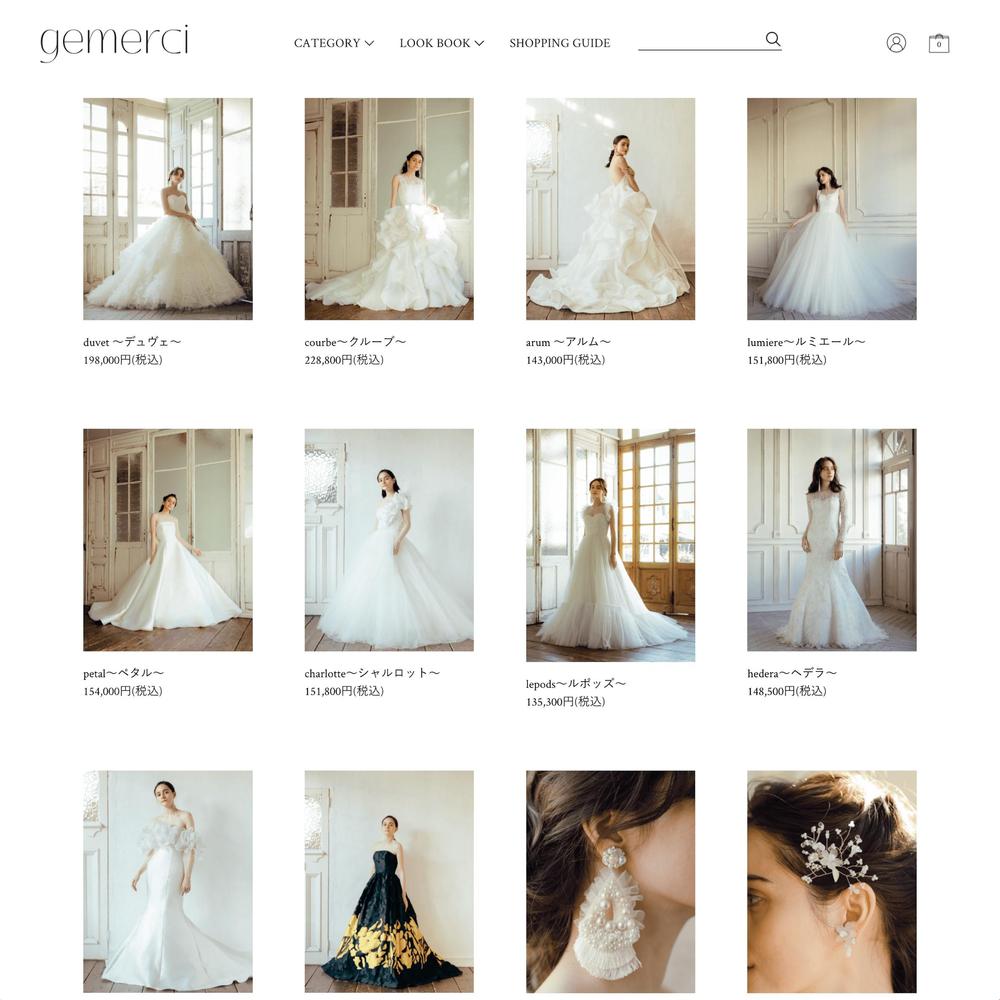 「gemerci」Official ECサイトの制作をさせて頂きました