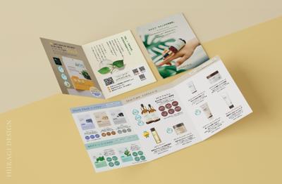 コスメ企業様の商品カタログ・パンフレットを作成しました