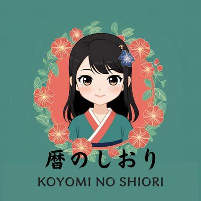 Google Workspace add-onを作成して公開しました