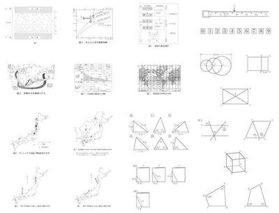 学参テストの図版をIllustratorで作成しました