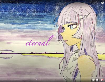 【MV】eternal （インスト）の作曲・編曲を担当しました