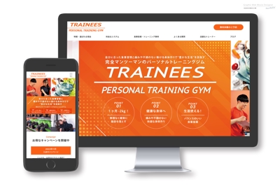 パーソナルトレーニングジム「Traineers」様のウェブサイト新規制作しました