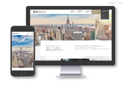 不動産業「UK_holding」様のウェブサイトを新規制作しました