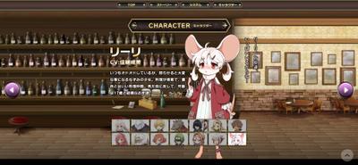 IPゲームのキャラクター立ち絵制作をしました