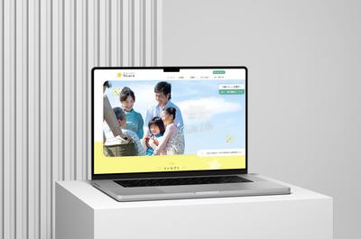 グループホーム事業サービス・求人特化サイトのホームページを制作いたしました