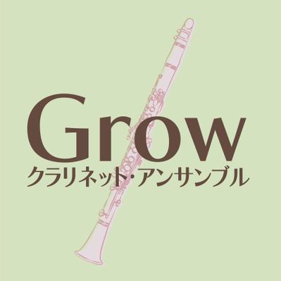 クラリネットアンサンブルのチラシなどを制作しました