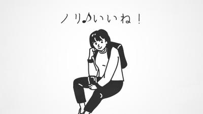 【制作実績】行政システム様「ピコタッチ」広報ムービー ユニークな演出の企業VPを制作しました