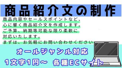 過去に作成した記事を公開しました