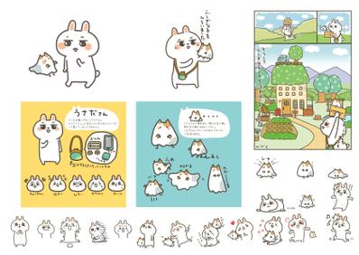 オリジナルキャラクターの作成ました