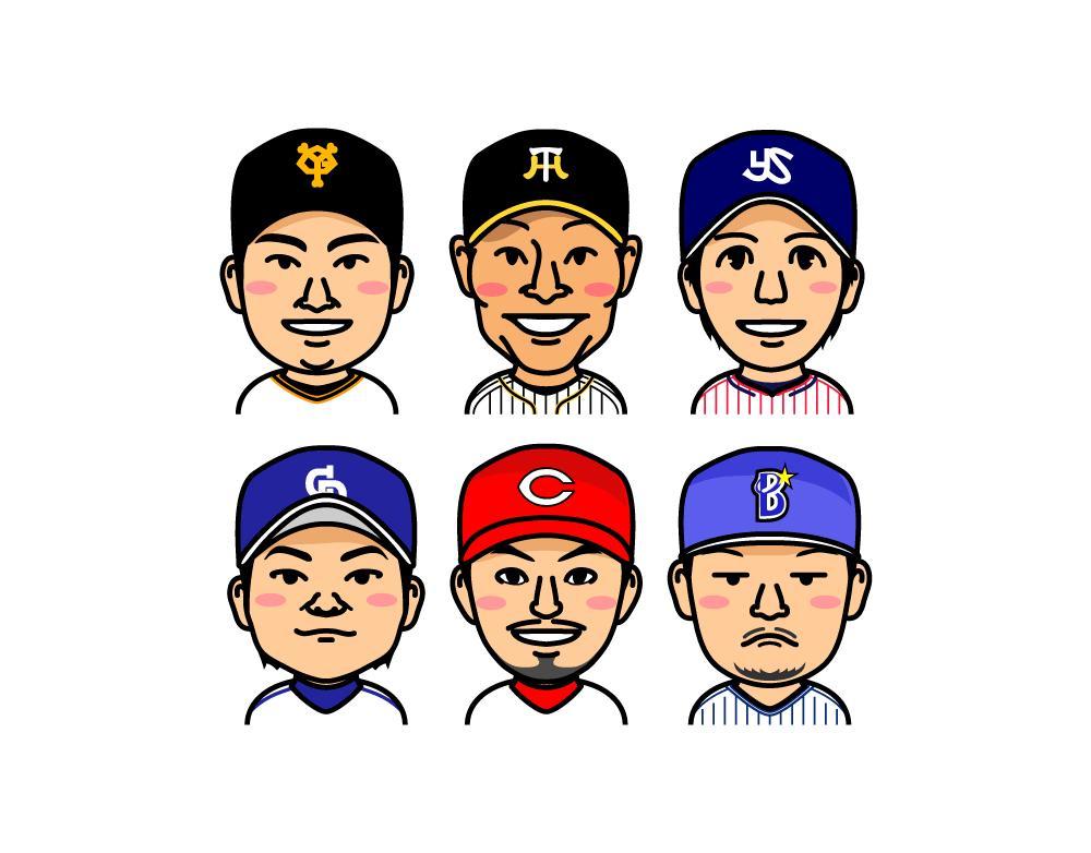 プロ野球選手のキャラクター似顔絵を描きました