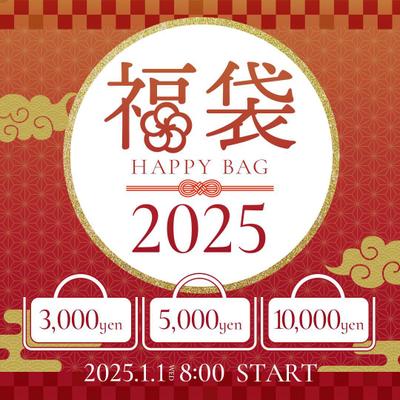 ECサイトのバナーのデザイン、作成を担当しました