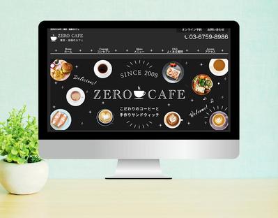 WEBサイトのデザインを制作しました