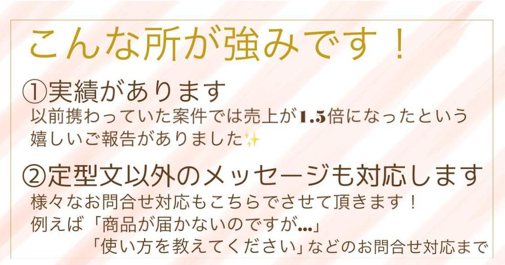 インフルエンサーマーケティングに欠かせないギフティングを行い
ます