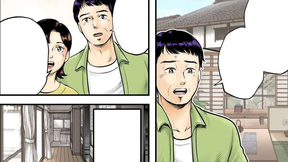 工事・保険・建築・車検・不動産・医療・求人 広告漫画描きます