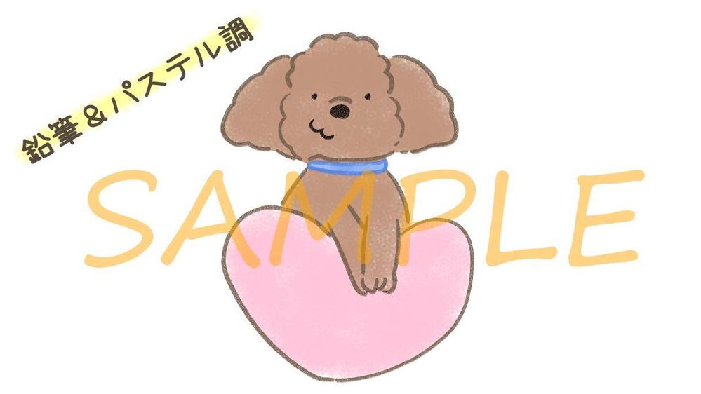 ウェブや雑誌の挿絵にどうぞ！犬・猫・動物のイラスト描きます