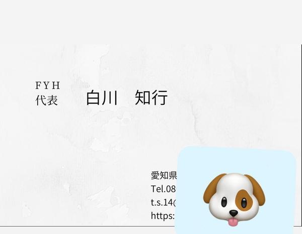 HTML ,CSS ,JavaScriptを使いHPを１から作ります。ます
