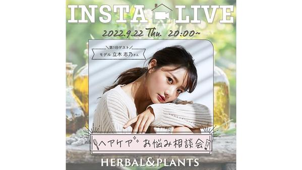 ＼ シンプル ナチュラル おしゃれ かわいい ／バナー・サムネ・インスタ 承ります