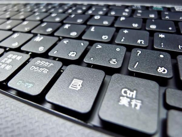 低価格で信頼のテープ起こし・文字起こしを提供させていただきます