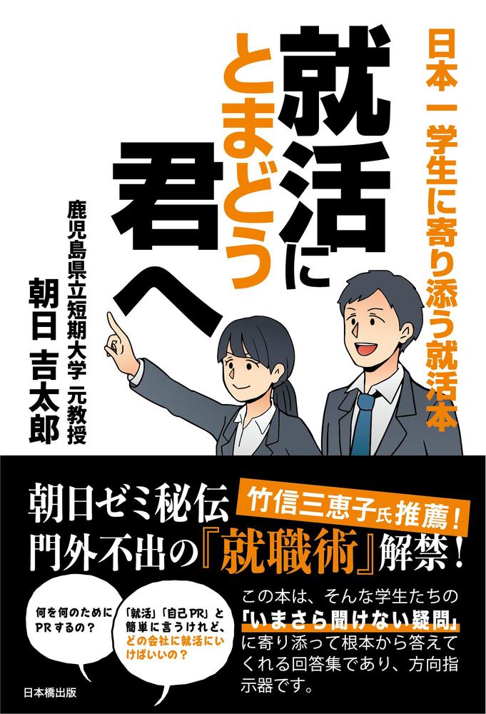 専門的なスキルを活かし、丁寧で確実に、ご要望の文書作成をお手伝いします