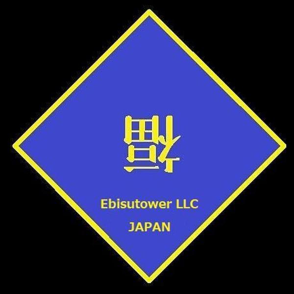 Google Adsence設置やGA4移行のコンサル（法人様向け）いたします