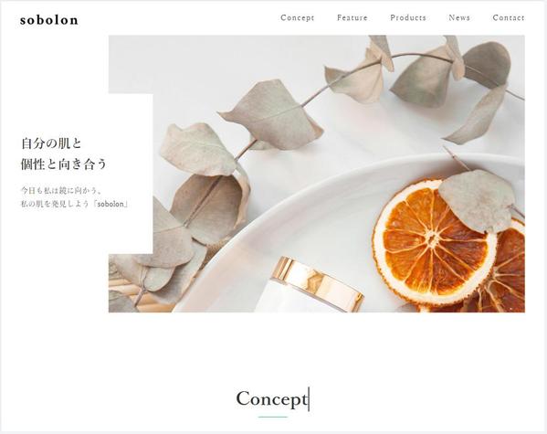 【制作会社様・Webデザイナー様向け】HTML/CSSのコーディング代行します
