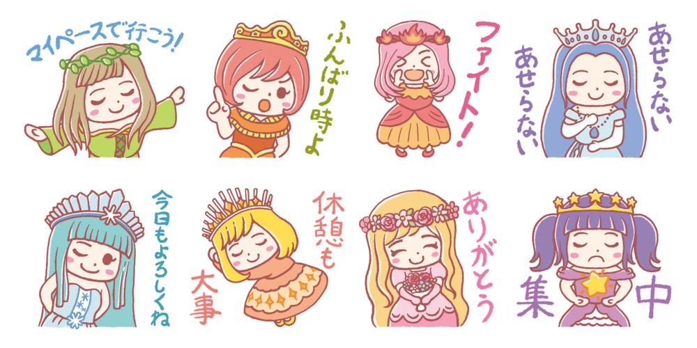 あなただけの使いやすくて可愛いLINEスタンプ・絵文字を作ります