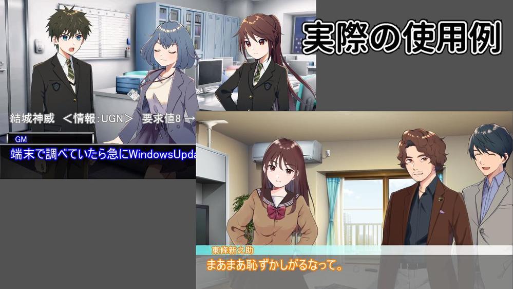 ゲーム等で使用可能なキャラクターデザインや立ち絵を制作します