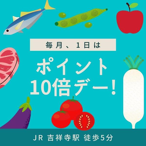 ◎おしゃれなバナーをリーズナブルな価格で制作します