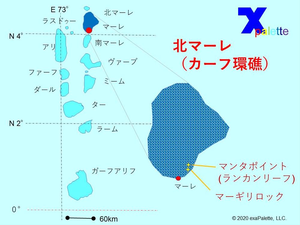 世界の人気ダイビングリゾートの疑似体験動画を提供いたします