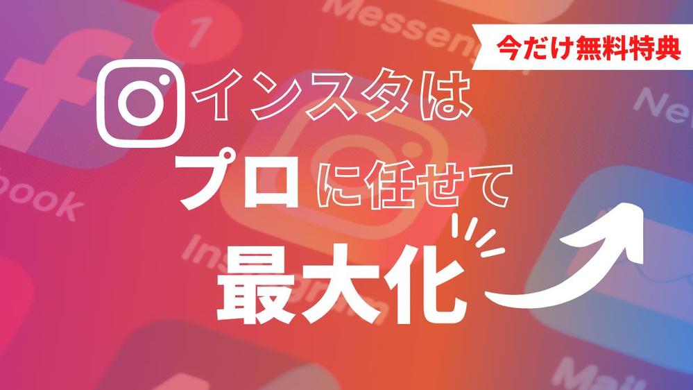 10倍売れるWebコピーライティング ーコンバージョン率平均4.92%を稼ぐ