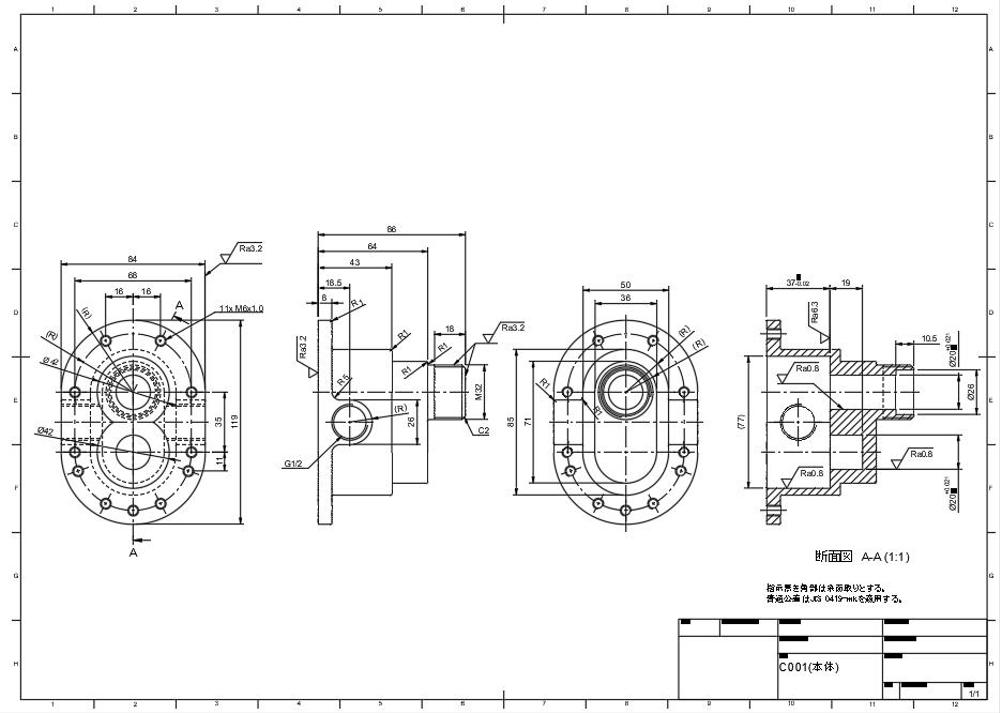 機械設計対応版 Design CAD 2D 3D var.10.1J マツボー - その他