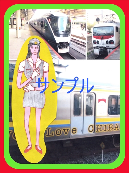 若い女性像、鉄道むすめイラストをバックに電車入りで描きます