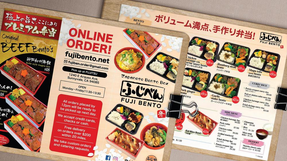 飲食店（レストラン、カフェ、バー）のメニュー表、チラシ・デザイン制作を承ります ランサーズ