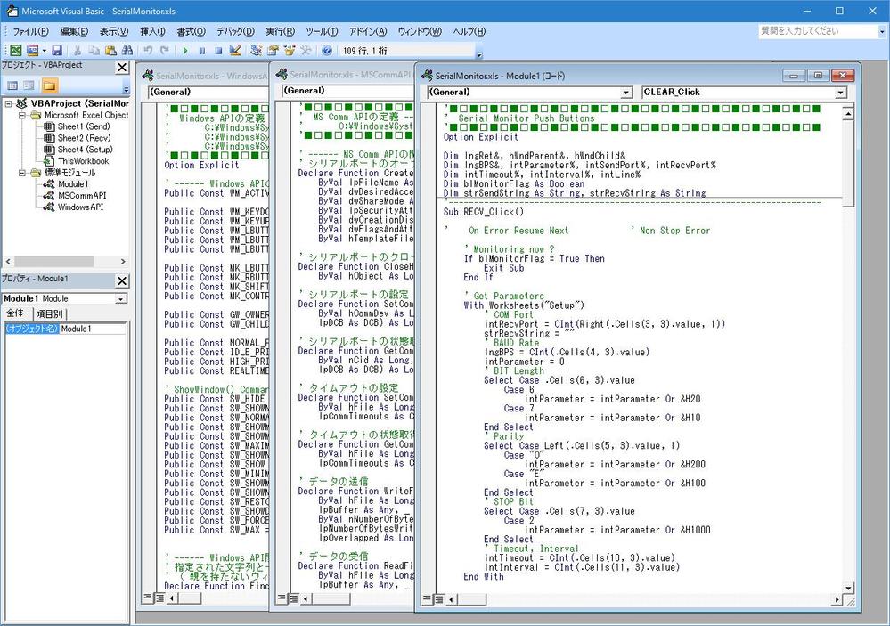 Windows API + Excel VBA できます