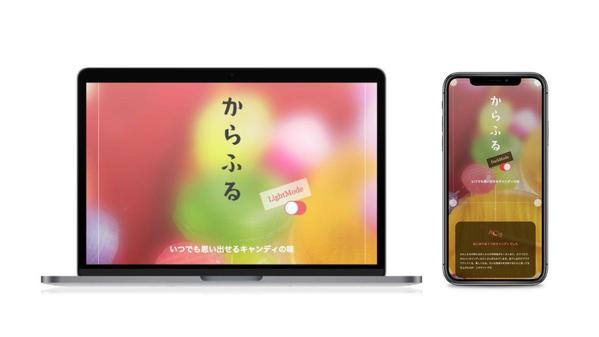 【制作会社様、デザイナー様向け】HP,LPコーディングのお手伝いをします