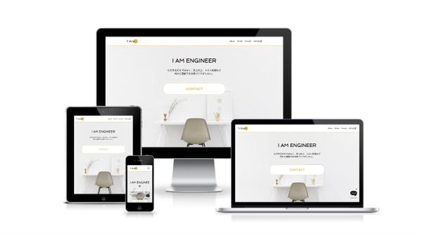 Web制作会社正社員 HTML/CSS/WordPressのコーディングします